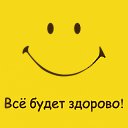 ���� �����, ���� - ��������� 4 ������ 2015 � ������ �������� ��������