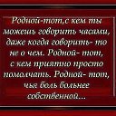 ���� ��������, ������ - ��������� 11 ������ 2015 � ������ ������ ��������