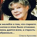 ���� E����, ��������� - ��������� 26 ������� 2015 � ������ ������ ��������