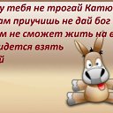 ���� ��������, ������ - ��������� 20 ����� 2015 � ������ ������ ��������