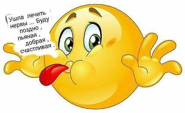 ����� - 3 ������ 2015 � 16:39