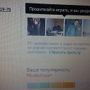 �������� ������???? ������!!! ����� ������ - �� 19 �� 70!!!! ��������????!!!! ;))))))))))))))))))))))) �� ������� ����������?�