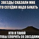���� ˸��, �����������, 44 ���� - ��������� 25 ������� 2014 � ������ �,,,,,�