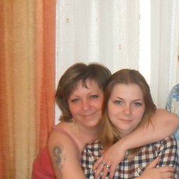 , 46, -