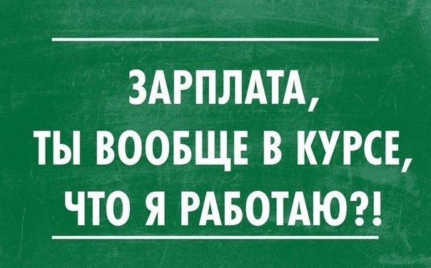   - 7  2015  18:03