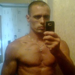 Dimon, ��������, 47 ���