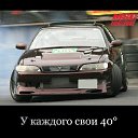 ���� ����, ���������, 38 ��� - ��������� 5 ������� 2015 � ������ ������ ��������