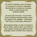 ���� ����, ������, 55 ��� - ��������� 12 ����� 2015 � ������ ������ ��������