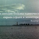 ���� ���������, �������� - ��������� 26 ������� 2015 � ������ ������ ��������