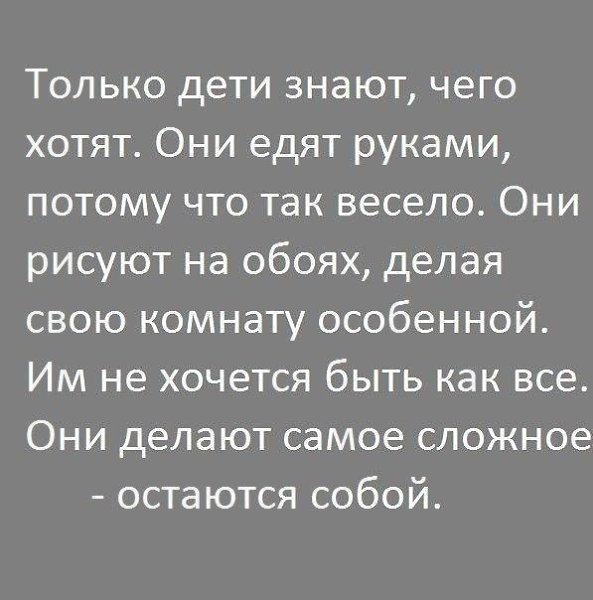 ��������������, ����������� ������. fotostrana.ru/public/236772/
