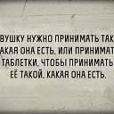 ���� �����, ������������, 47 ��� - ��������� 27 ������� 2014 � ������ ������ ��������