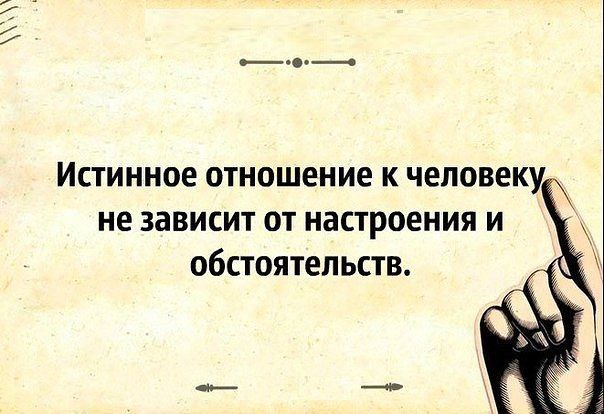      ,   ...    ...