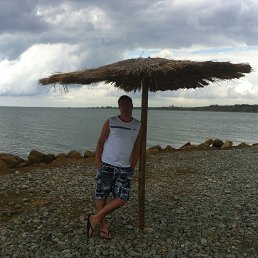 ���������, �������, 44 ����