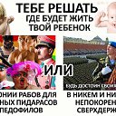 ���� ��, ������������, 50 ��� - ��������� 29 ������� 2014 � ������ ������ ��������
