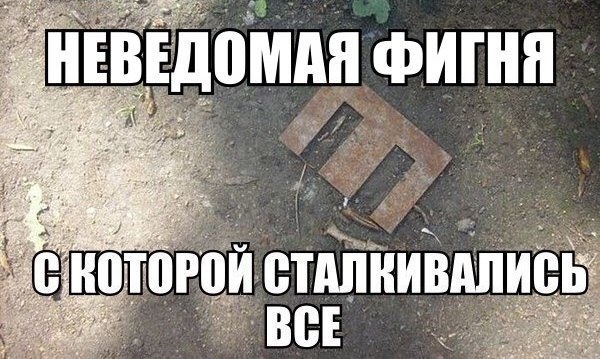    :-) - 6  2015  00:40