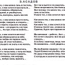 ���� �������, ������ - ��������� 14 ������ 2015 � ������ ������ ��������