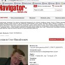 ,  -     - http://navigator-kirov.ru/w... .           