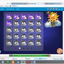 ������ ����-31 ������� �� ������� ������� ����
