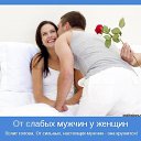 ���� ***Zapretnyi Plod***, �������, 48 ��� - ��������� 26 ����� 2015 � ������ ������ ��������