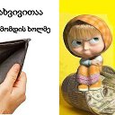 :) �� ������� �:)�