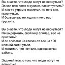 ���� ���������, ��������� - ��������� 1 ������ 2015 � ������ ������ ��������