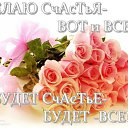 ���� Dedok, ������, 68 ��� - ��������� 8 ����� 2015