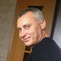 ����, 57 ���, �����