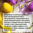 ���� ��������, ������ - ��������� 12 ������ 2015 � ������ ������ ��������