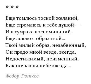     - 13  2015  20:01