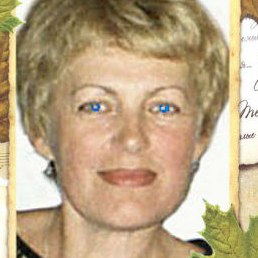 ������, �����, 56 ���