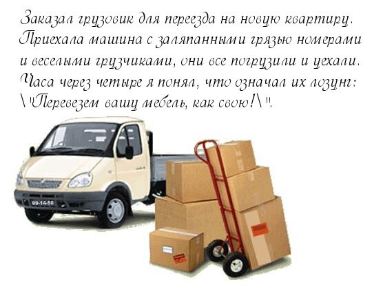 ��� ���� - 12 ����� 2015 � 22:51