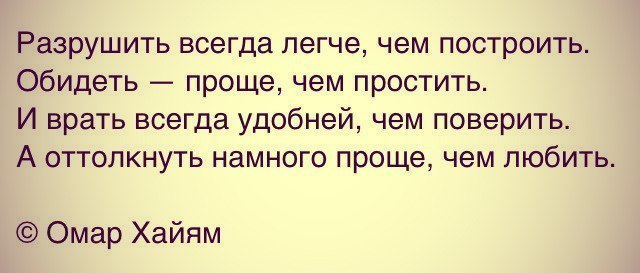       - 26  2014  19:00