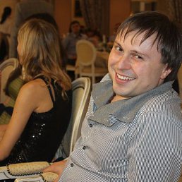 �������, ����, 41 ���