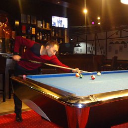 Ulugbek, �����������, 44 ����