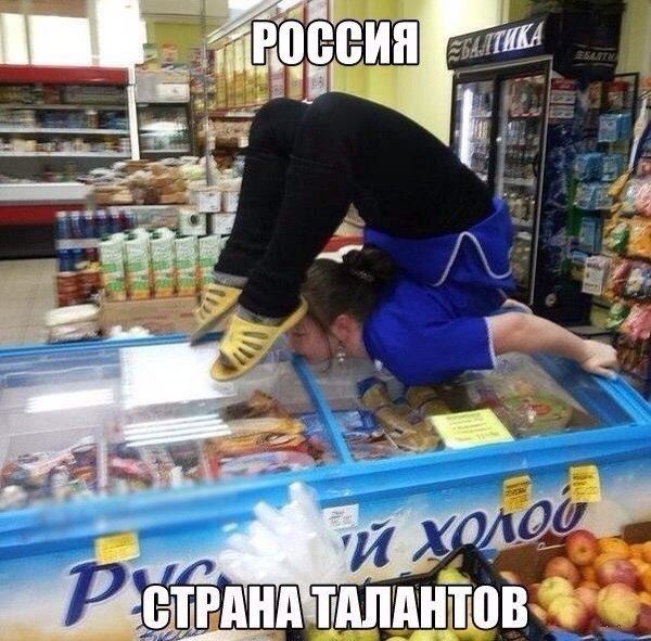 ������������ ���� - 18 ����� 2015 � 15:37