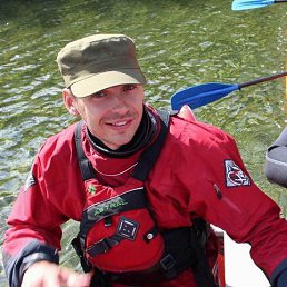 �������, ������������, 45 ���