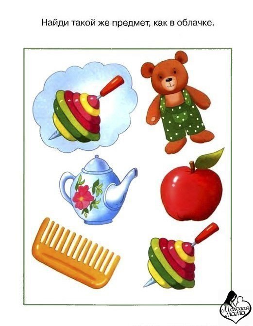 ������� ��� ����� 2-3 ��� - 4