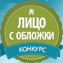 ���� ����, �����, 52 ���� - ��������� 24 ������� 2015 � ������ ������ ��������