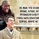 ���� �������, ������������, 56 ��� - ��������� 5 ����� 2015 � ������ ������� ��� �����