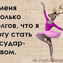 ���� ���������, ��������� - ��������� 5 ����� 2015 � ������ ������ ��������
