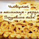 ���� �������, ������������, 50 ��� - ��������� 19 ������� 2015 � ������ �������� ��������