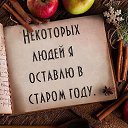 ���� �����, ��������, 63 ���� - ��������� 2 ������ 2015 � ������ ������ ��������