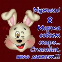 ���� ������, ��������� - ��������� 4 ����� 2015 � ������ ������ ��������
