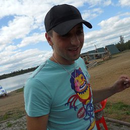 �����, ������-��������, 39 ���