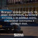 ���� �����, ��������� - ��������� 16 ������ 2015