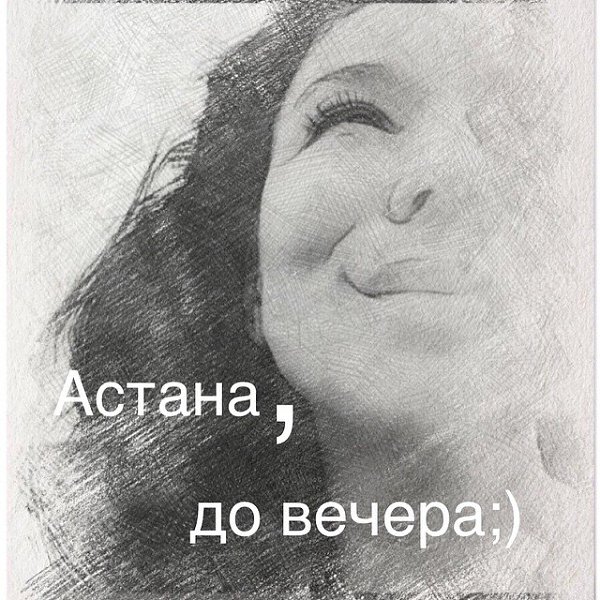 � ��� �� ���������� �������� � �������� ����� ��������� ������� ���������� �������� ��, ������. �� ...