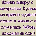 ���� �������, ����, 53 ���� - ��������� 26 ������� 2015 � ������ ������ ��������