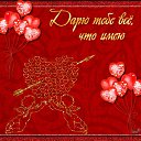 ���� �������, �������� ���, 72 ���� - ��������� 22 ������� 2015 � ������ ������ ��������