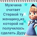 ���� ***�������***, ��������, 57 ��� - ��������� 6 ������ 2015 � ������ ������ ��������