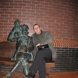 Alex, �����������, 58 ���